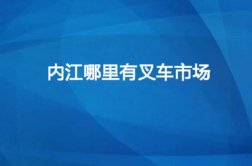 https://jian-housekeeper.oss-cn-beijing.aliyuncs.com/news/bannerImage/53995.jpg