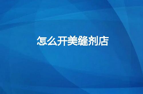 https://jian-housekeeper.oss-cn-beijing.aliyuncs.com/news/bannerImage/54000.jpg