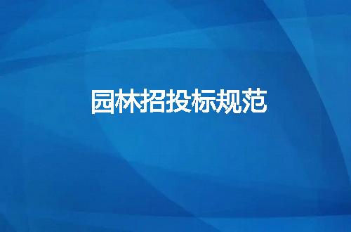 https://jian-housekeeper.oss-cn-beijing.aliyuncs.com/news/bannerImage/54001.jpg