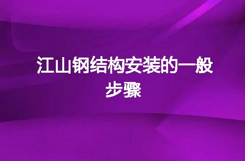 https://jian-housekeeper.oss-cn-beijing.aliyuncs.com/news/bannerImage/54008.jpg