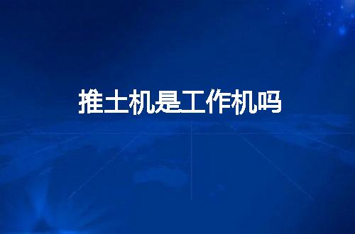 https://jian-housekeeper.oss-cn-beijing.aliyuncs.com/news/bannerImage/54011.jpg