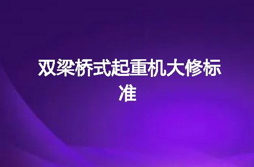 https://jian-housekeeper.oss-cn-beijing.aliyuncs.com/news/bannerImage/54012.jpg