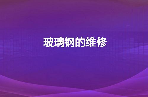 https://jian-housekeeper.oss-cn-beijing.aliyuncs.com/news/bannerImage/54014.jpg