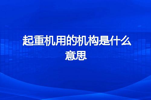https://jian-housekeeper.oss-cn-beijing.aliyuncs.com/news/bannerImage/54015.jpg