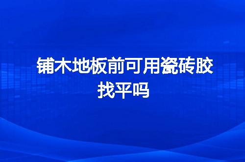 https://jian-housekeeper.oss-cn-beijing.aliyuncs.com/news/bannerImage/54016.jpg