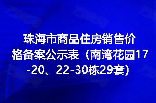 https://jian-housekeeper.oss-cn-beijing.aliyuncs.com/news/bannerImage/5402.jpg