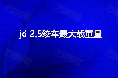https://jian-housekeeper.oss-cn-beijing.aliyuncs.com/news/bannerImage/54021.jpg
