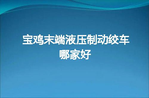 https://jian-housekeeper.oss-cn-beijing.aliyuncs.com/news/bannerImage/54035.jpg