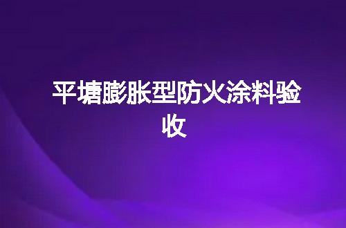 https://jian-housekeeper.oss-cn-beijing.aliyuncs.com/news/bannerImage/54036.jpg