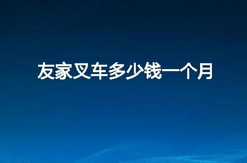 https://jian-housekeeper.oss-cn-beijing.aliyuncs.com/news/bannerImage/54037.jpg