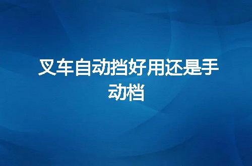 https://jian-housekeeper.oss-cn-beijing.aliyuncs.com/news/bannerImage/54039.jpg