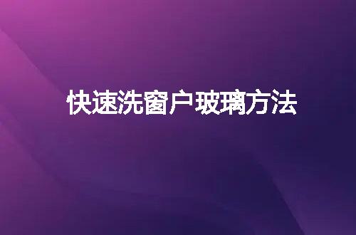 https://jian-housekeeper.oss-cn-beijing.aliyuncs.com/news/bannerImage/54042.jpg