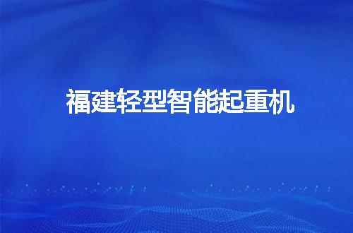 https://jian-housekeeper.oss-cn-beijing.aliyuncs.com/news/bannerImage/54044.jpg