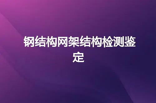 https://jian-housekeeper.oss-cn-beijing.aliyuncs.com/news/bannerImage/54046.jpg