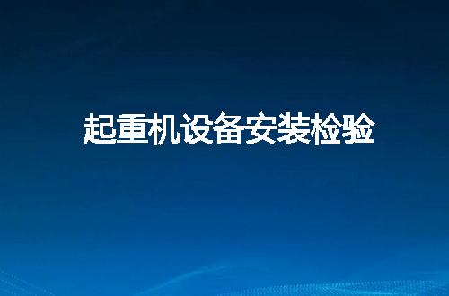 https://jian-housekeeper.oss-cn-beijing.aliyuncs.com/news/bannerImage/54051.jpg