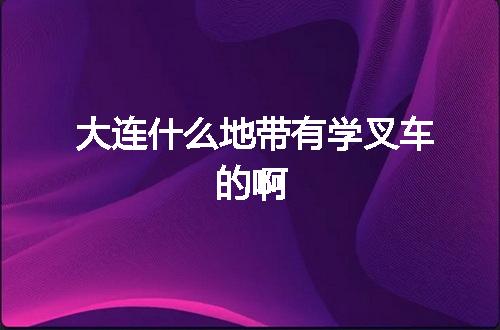 https://jian-housekeeper.oss-cn-beijing.aliyuncs.com/news/bannerImage/54055.jpg