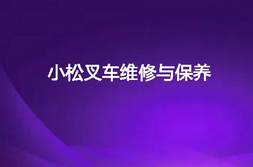 https://jian-housekeeper.oss-cn-beijing.aliyuncs.com/news/bannerImage/54059.jpg