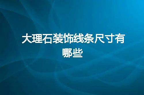 https://jian-housekeeper.oss-cn-beijing.aliyuncs.com/news/bannerImage/54065.jpg