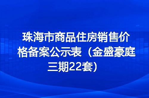 https://jian-housekeeper.oss-cn-beijing.aliyuncs.com/news/bannerImage/5407.jpg