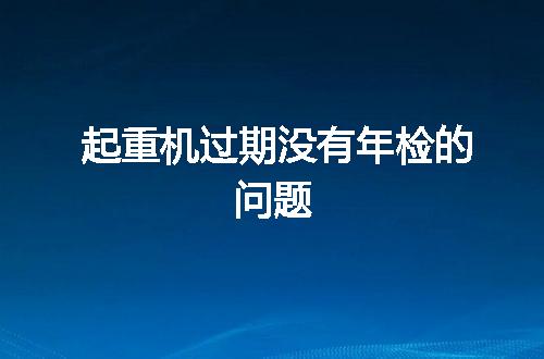 https://jian-housekeeper.oss-cn-beijing.aliyuncs.com/news/bannerImage/54071.jpg