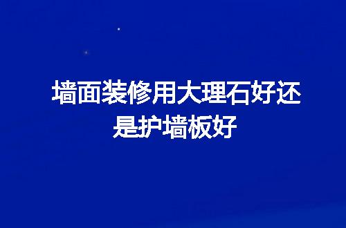 https://jian-housekeeper.oss-cn-beijing.aliyuncs.com/news/bannerImage/54075.jpg