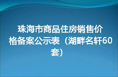 https://jian-housekeeper.oss-cn-beijing.aliyuncs.com/news/bannerImage/5408.jpg