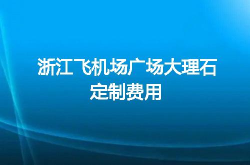 https://jian-housekeeper.oss-cn-beijing.aliyuncs.com/news/bannerImage/54087.jpg