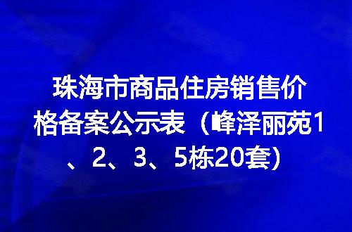 https://jian-housekeeper.oss-cn-beijing.aliyuncs.com/news/bannerImage/5409.jpg