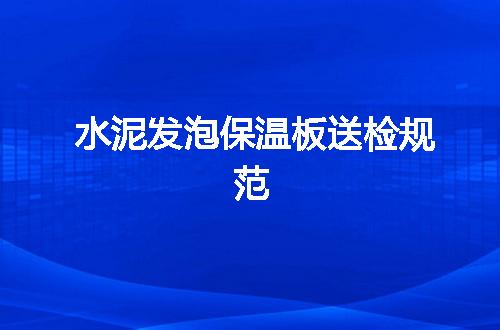 https://jian-housekeeper.oss-cn-beijing.aliyuncs.com/news/bannerImage/54091.jpg