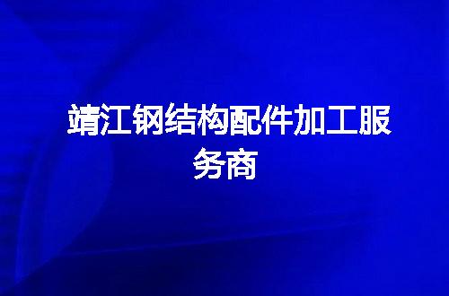 https://jian-housekeeper.oss-cn-beijing.aliyuncs.com/news/bannerImage/54093.jpg