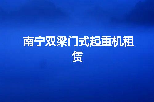 https://jian-housekeeper.oss-cn-beijing.aliyuncs.com/news/bannerImage/54094.jpg