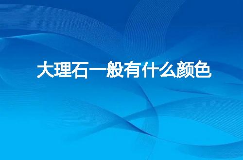 https://jian-housekeeper.oss-cn-beijing.aliyuncs.com/news/bannerImage/54095.jpg