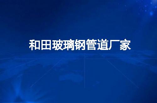 https://jian-housekeeper.oss-cn-beijing.aliyuncs.com/news/bannerImage/54100.jpg