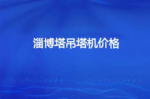 https://jian-housekeeper.oss-cn-beijing.aliyuncs.com/news/bannerImage/54101.jpg