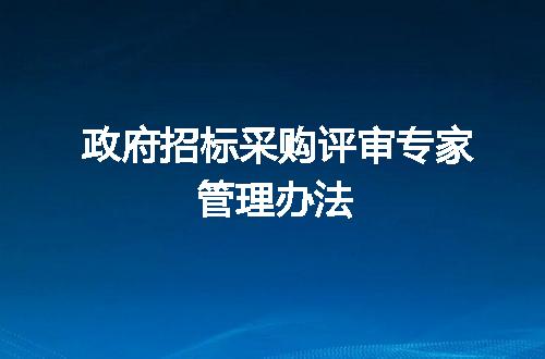 https://jian-housekeeper.oss-cn-beijing.aliyuncs.com/news/bannerImage/54107.jpg