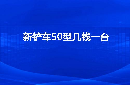 https://jian-housekeeper.oss-cn-beijing.aliyuncs.com/news/bannerImage/54108.jpg