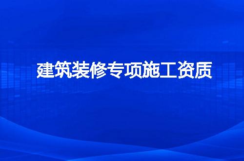 https://jian-housekeeper.oss-cn-beijing.aliyuncs.com/news/bannerImage/54120.jpg