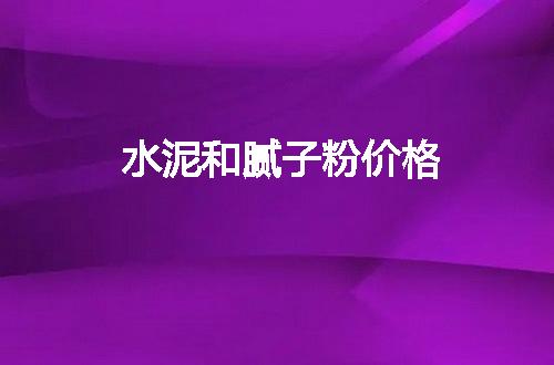 https://jian-housekeeper.oss-cn-beijing.aliyuncs.com/news/bannerImage/54121.jpg