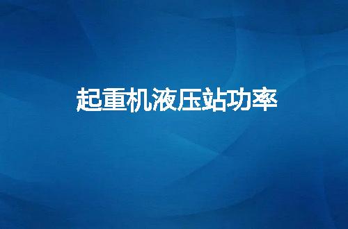 https://jian-housekeeper.oss-cn-beijing.aliyuncs.com/news/bannerImage/54123.jpg