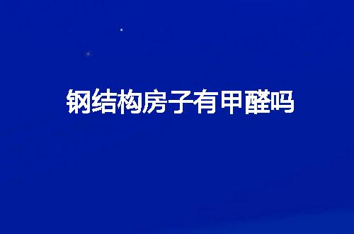 https://jian-housekeeper.oss-cn-beijing.aliyuncs.com/news/bannerImage/54134.jpg