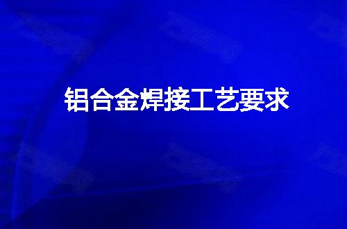 https://jian-housekeeper.oss-cn-beijing.aliyuncs.com/news/bannerImage/54139.jpg