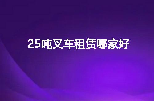 https://jian-housekeeper.oss-cn-beijing.aliyuncs.com/news/bannerImage/54140.jpg