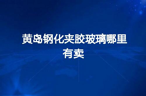 https://jian-housekeeper.oss-cn-beijing.aliyuncs.com/news/bannerImage/54156.jpg