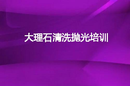 https://jian-housekeeper.oss-cn-beijing.aliyuncs.com/news/bannerImage/54162.jpg