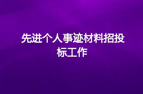 https://jian-housekeeper.oss-cn-beijing.aliyuncs.com/news/bannerImage/54165.jpg