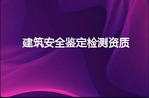 https://jian-housekeeper.oss-cn-beijing.aliyuncs.com/news/bannerImage/54166.jpg