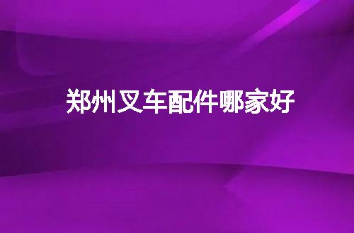 https://jian-housekeeper.oss-cn-beijing.aliyuncs.com/news/bannerImage/54178.jpg