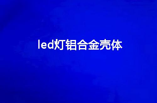 https://jian-housekeeper.oss-cn-beijing.aliyuncs.com/news/bannerImage/54181.jpg