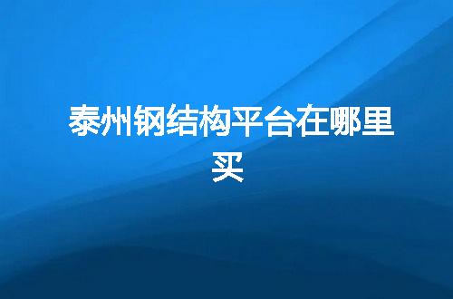 https://jian-housekeeper.oss-cn-beijing.aliyuncs.com/news/bannerImage/54183.jpg