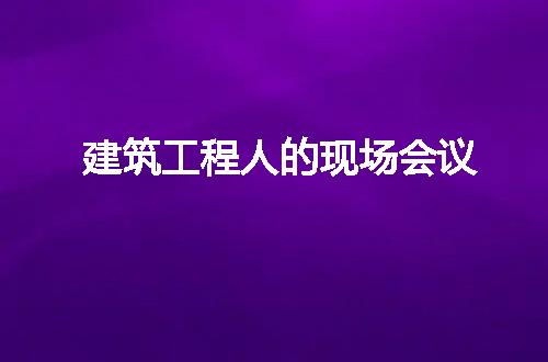 https://jian-housekeeper.oss-cn-beijing.aliyuncs.com/news/bannerImage/54185.jpg